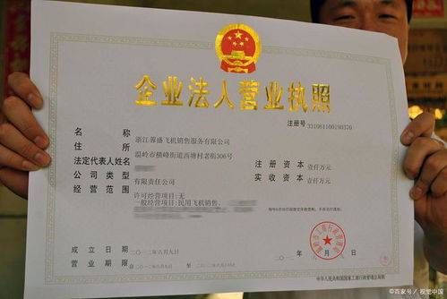 「杭城財(cái)務(wù)助手」杭州代理記賬公司熱線0571-81990311已升級(jí)，您想要的答案是…